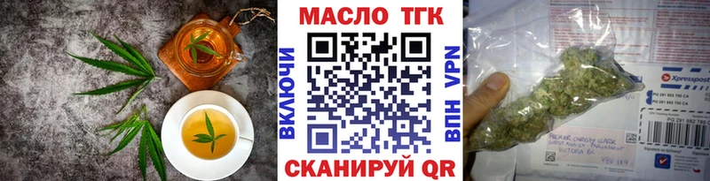 Canna-Cookies марихуана  Великий Устюг 