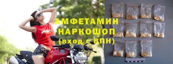 наркотики Богданович