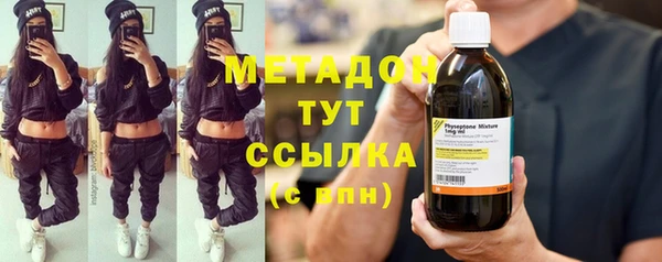 наркотики Богданович