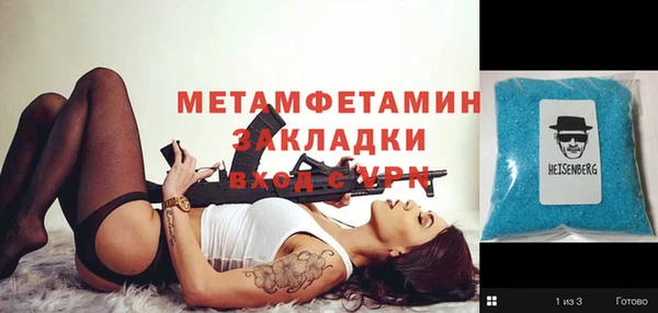 наркотики Богданович