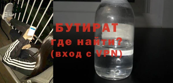 марихуана Белоозёрский