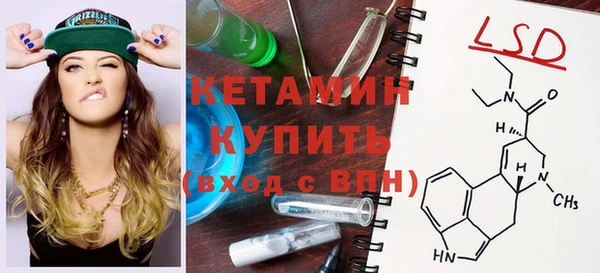 прущий лед Беломорск