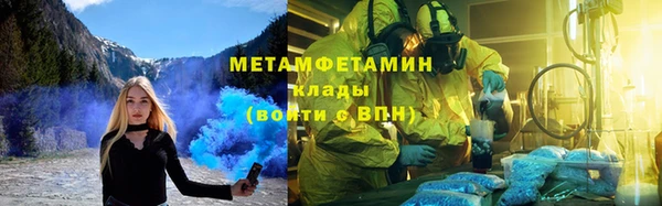 меф Орск