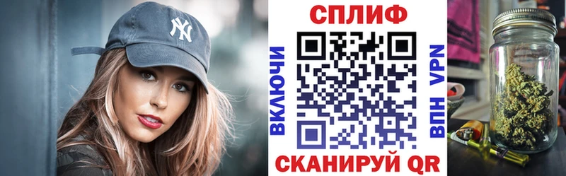 купить наркоту  Великий Устюг  мега рабочий сайт  Шишки марихуана AK-47 